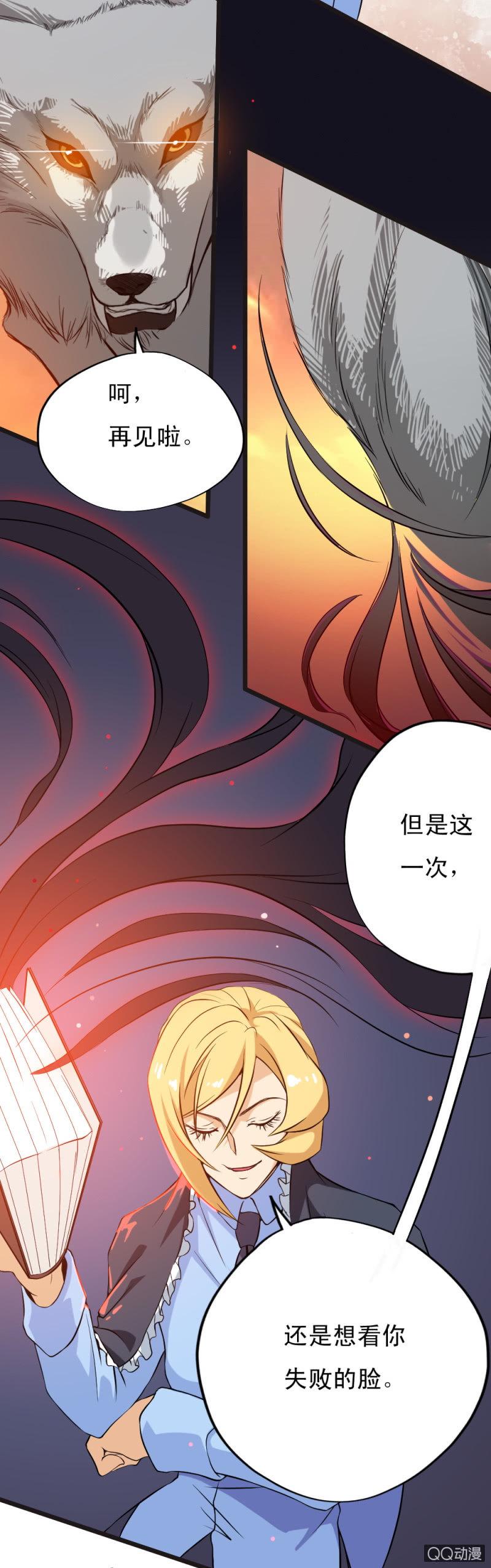第十九章14