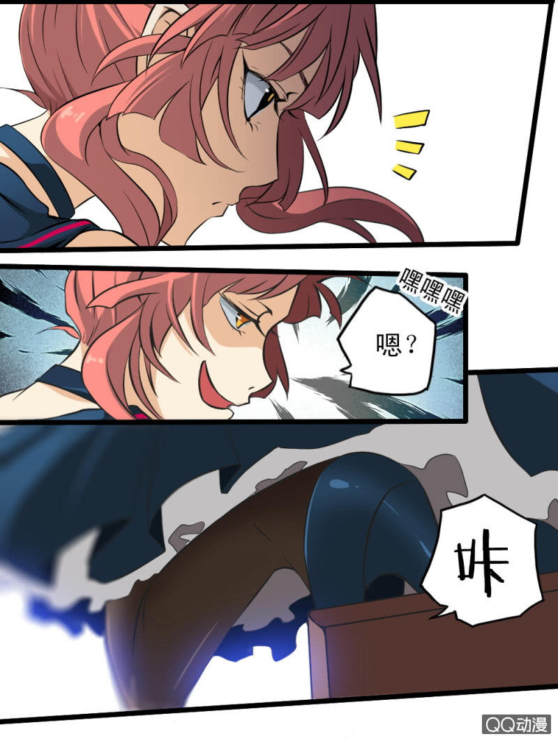 第十三章4