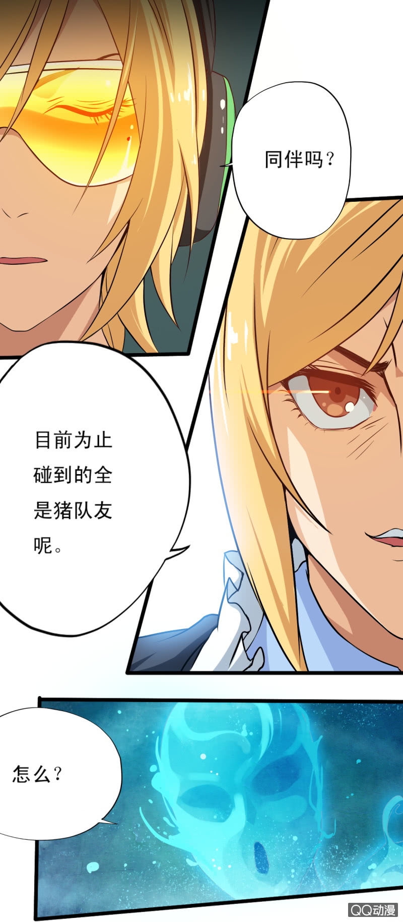 第十七章0