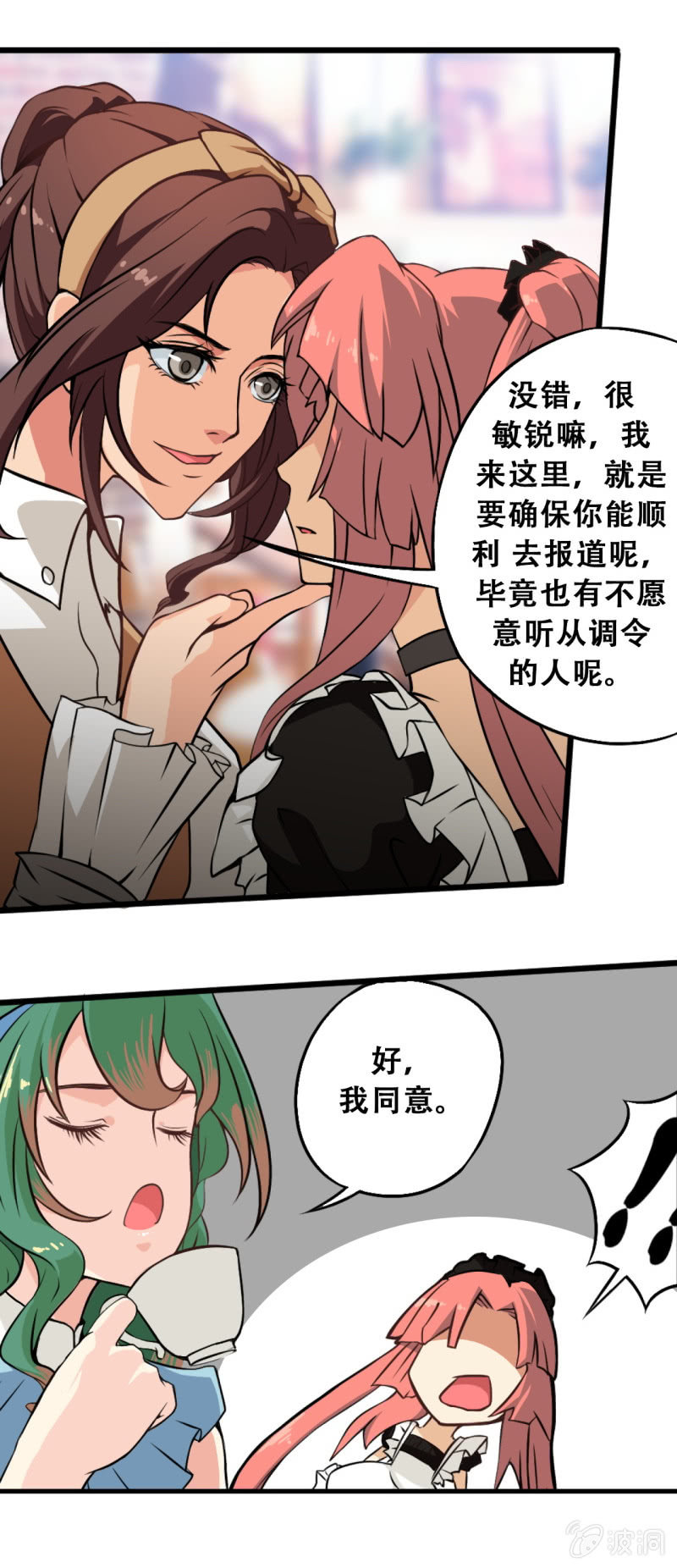 第四章14