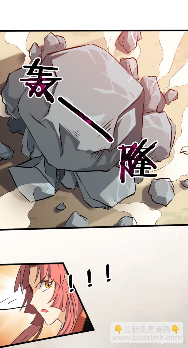 第六章17
