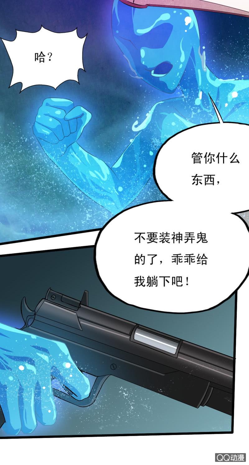 第十七章11