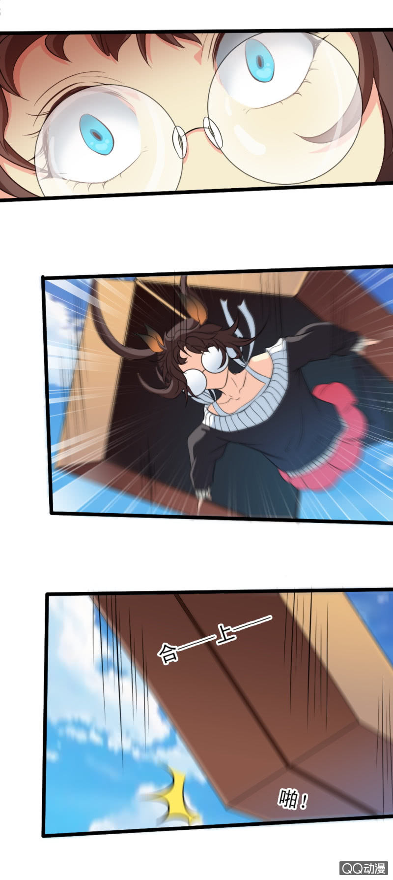 第十二章20