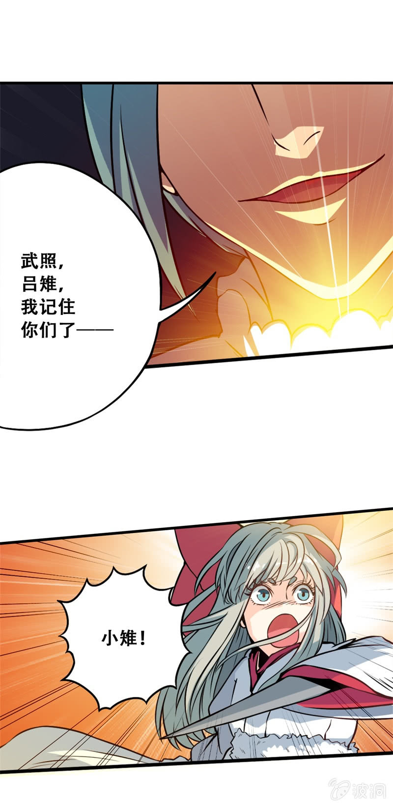 第三章22