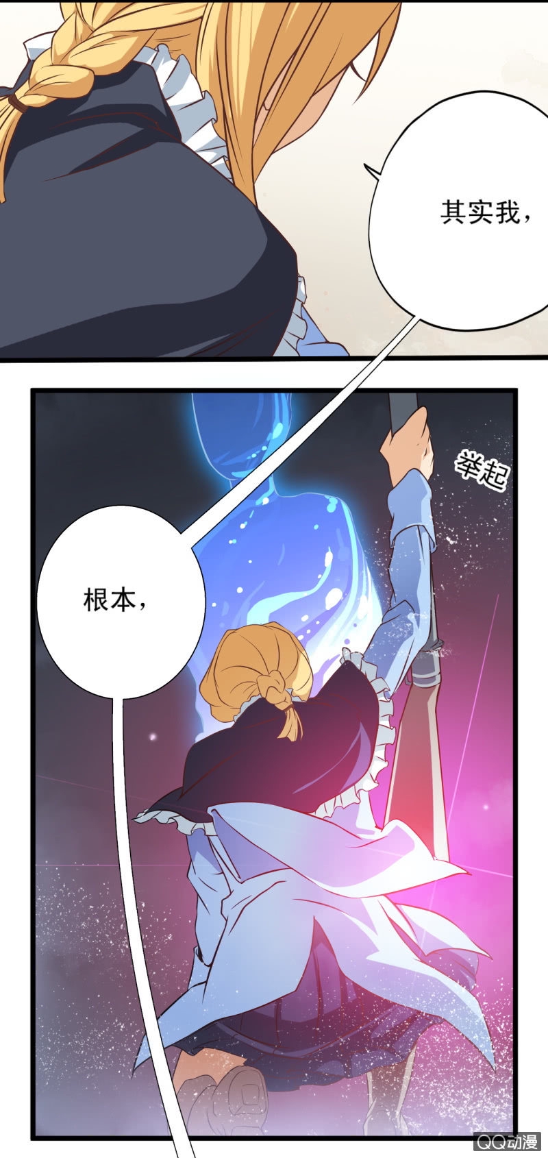 第十七章4