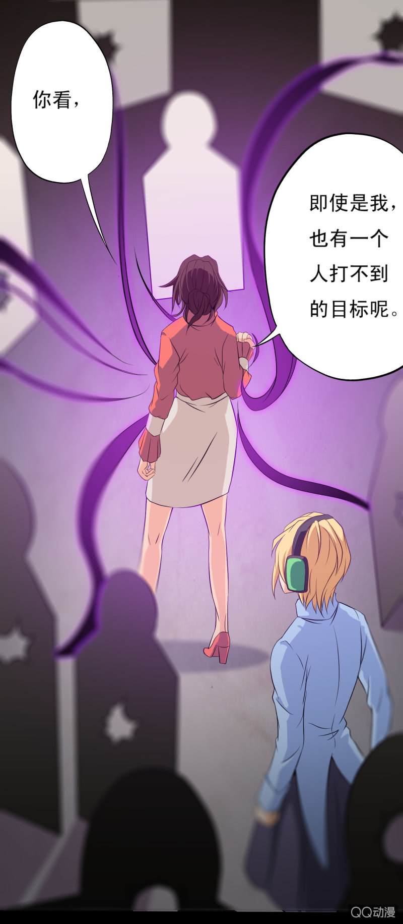 第十六章26