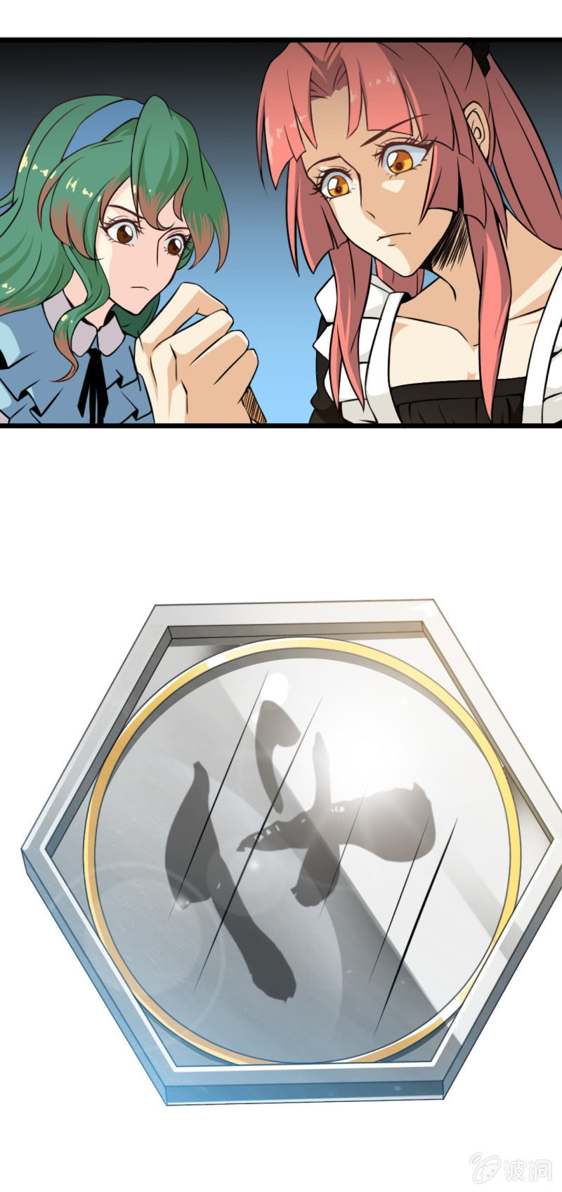 第四章18