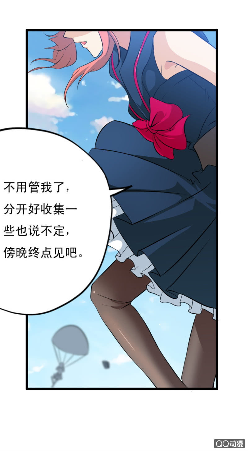 第十二章22