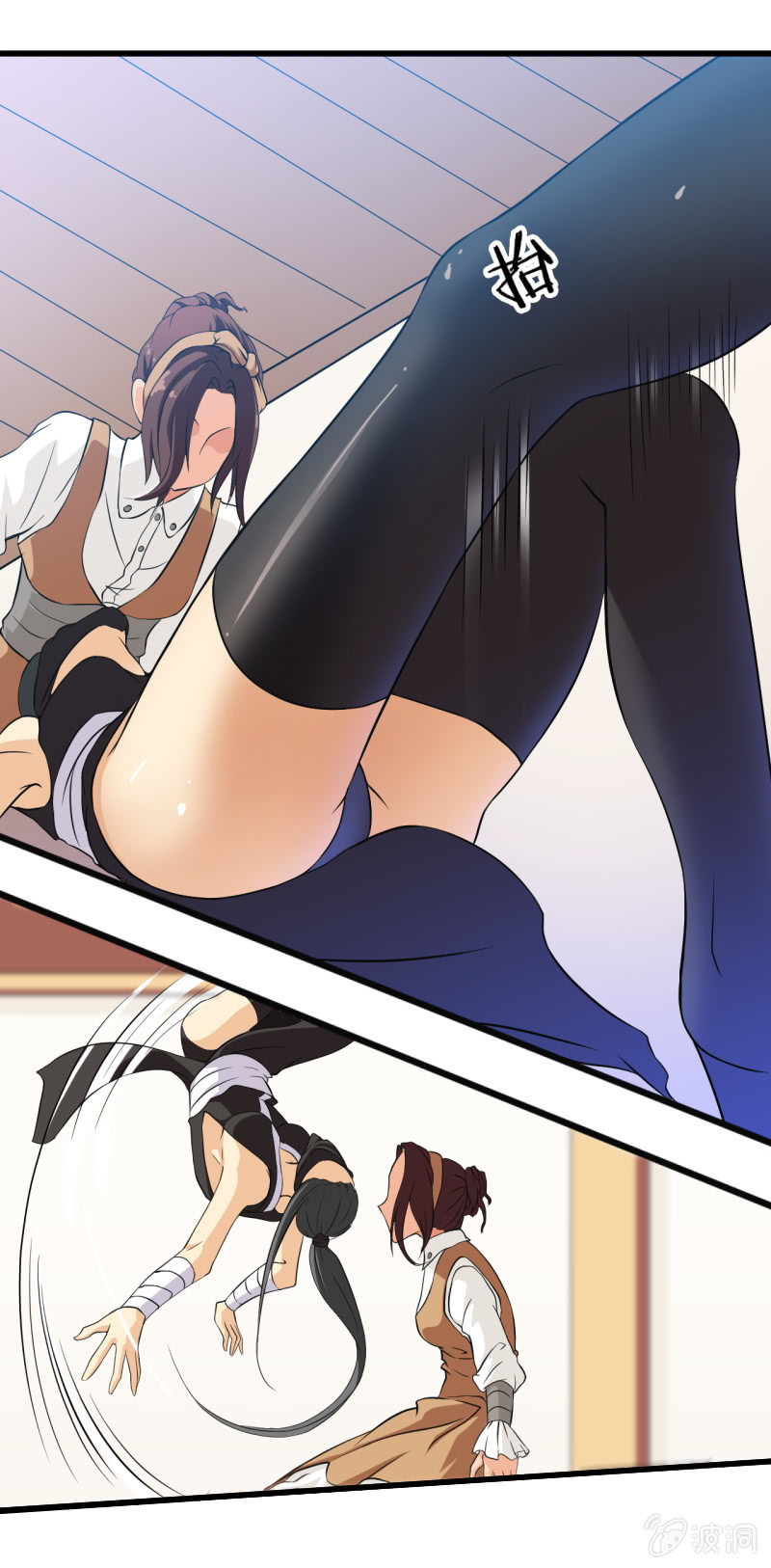 第八章12