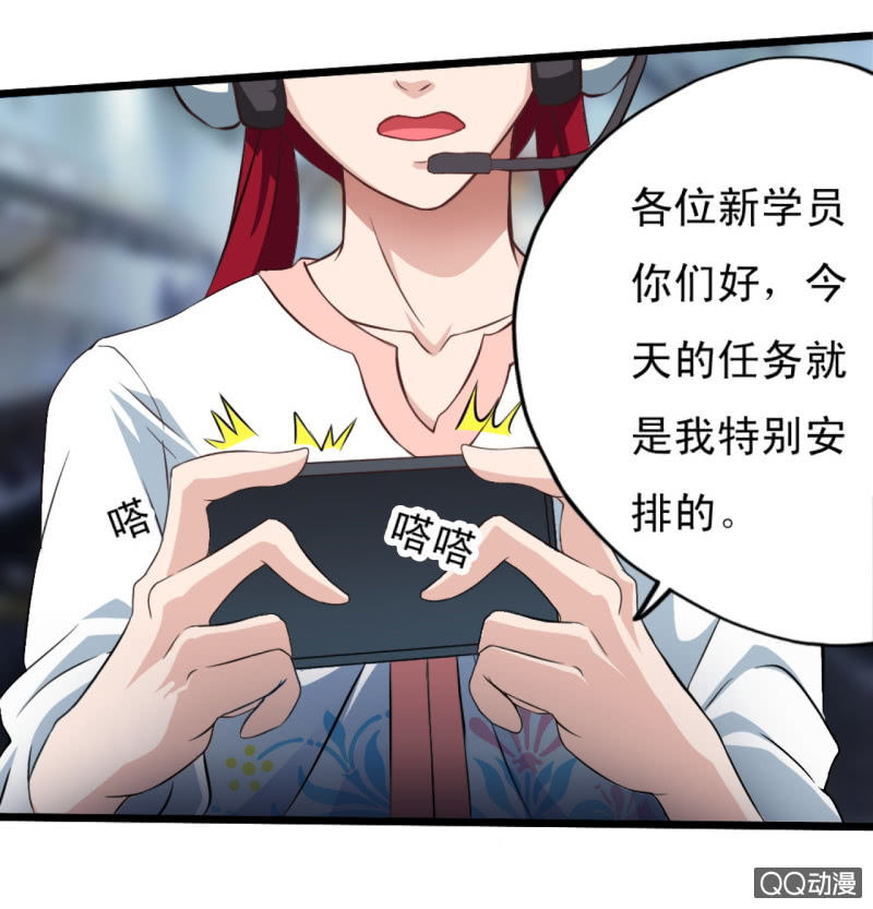 第十二章4