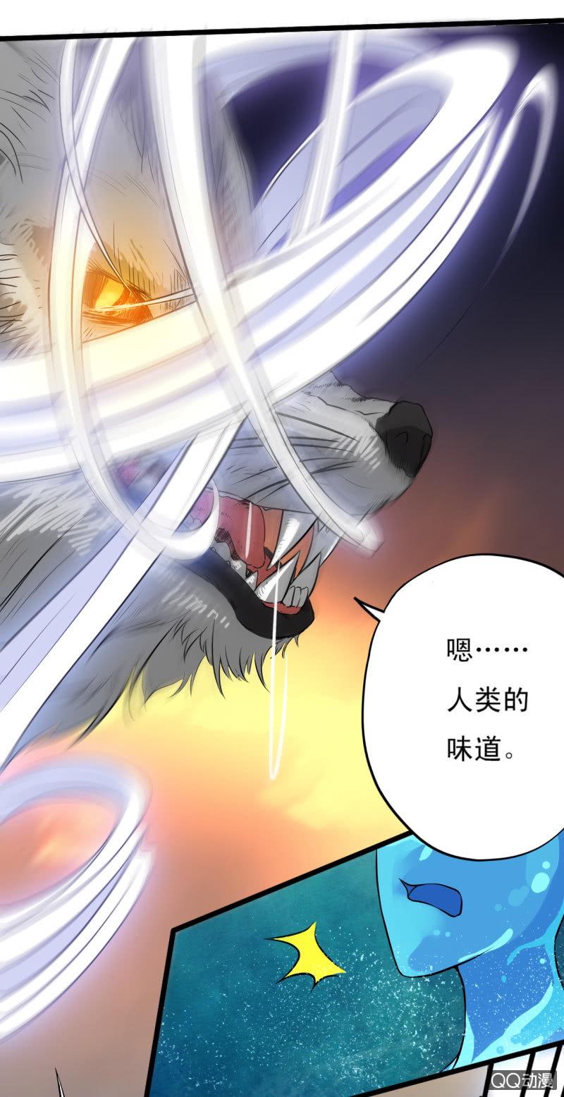 第十七章14