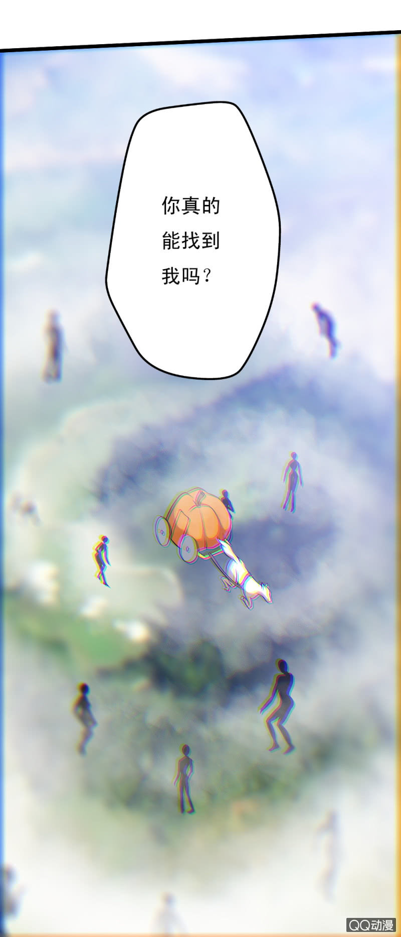 第十三章27