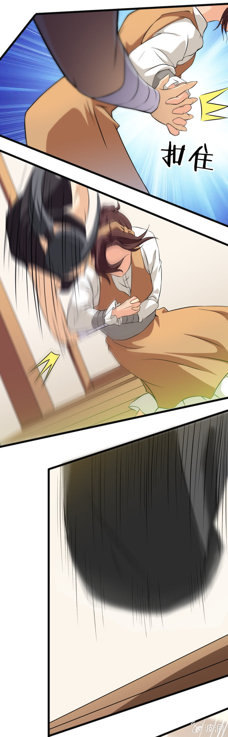 第八章10