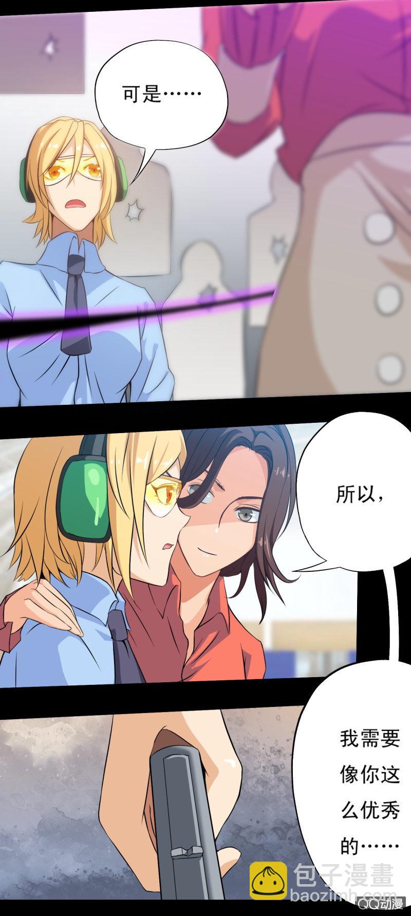 第十六章27