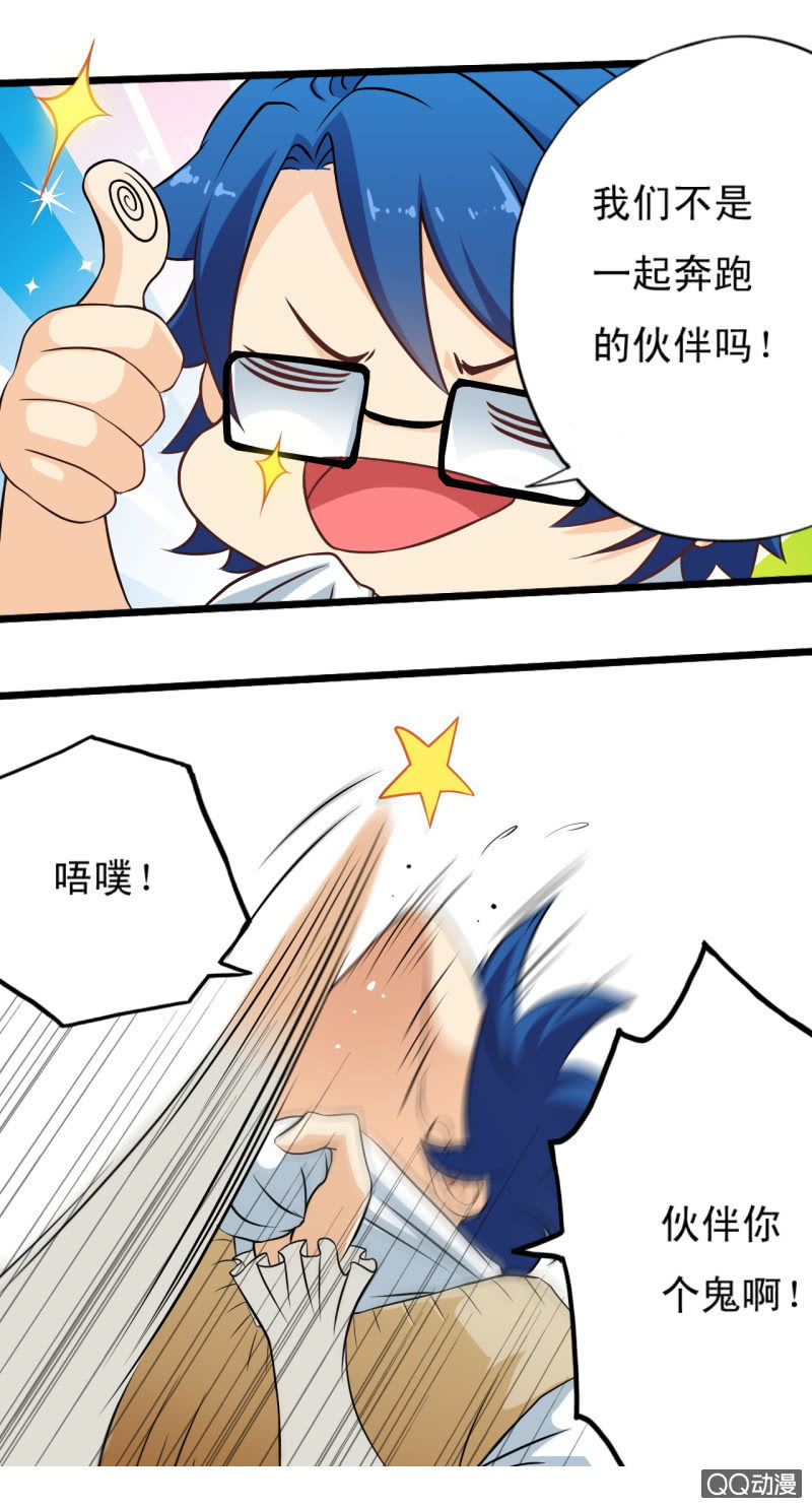 第十一章7