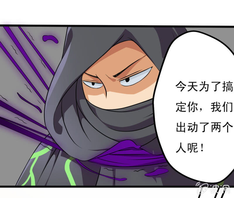 第八章7