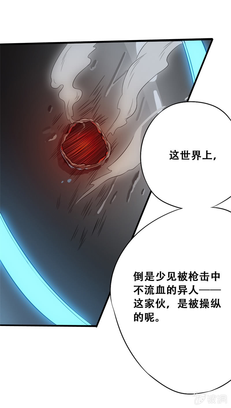 第三章12