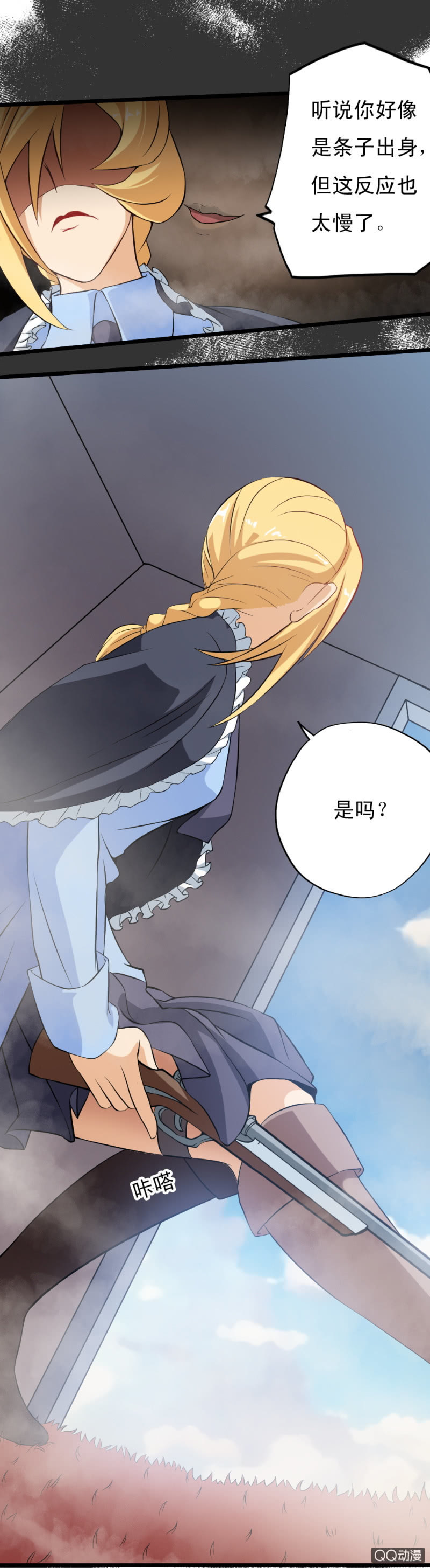 第十三章22