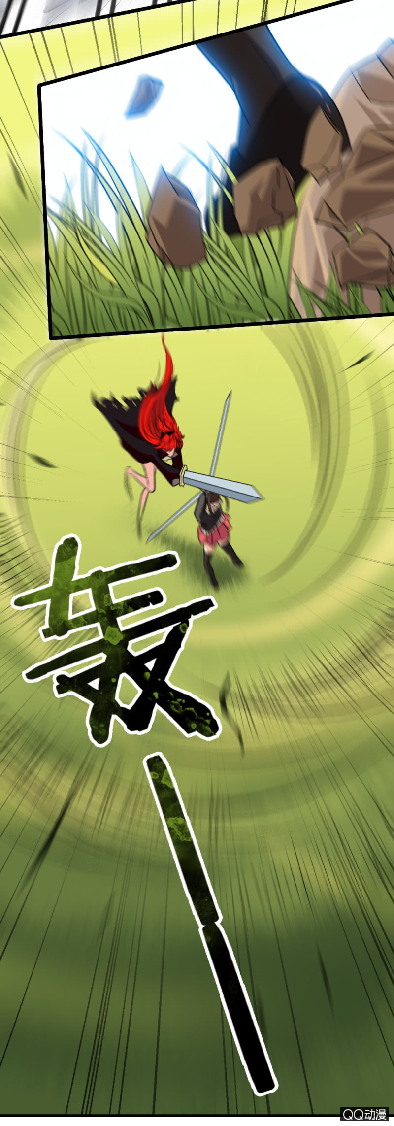 第二十一章8