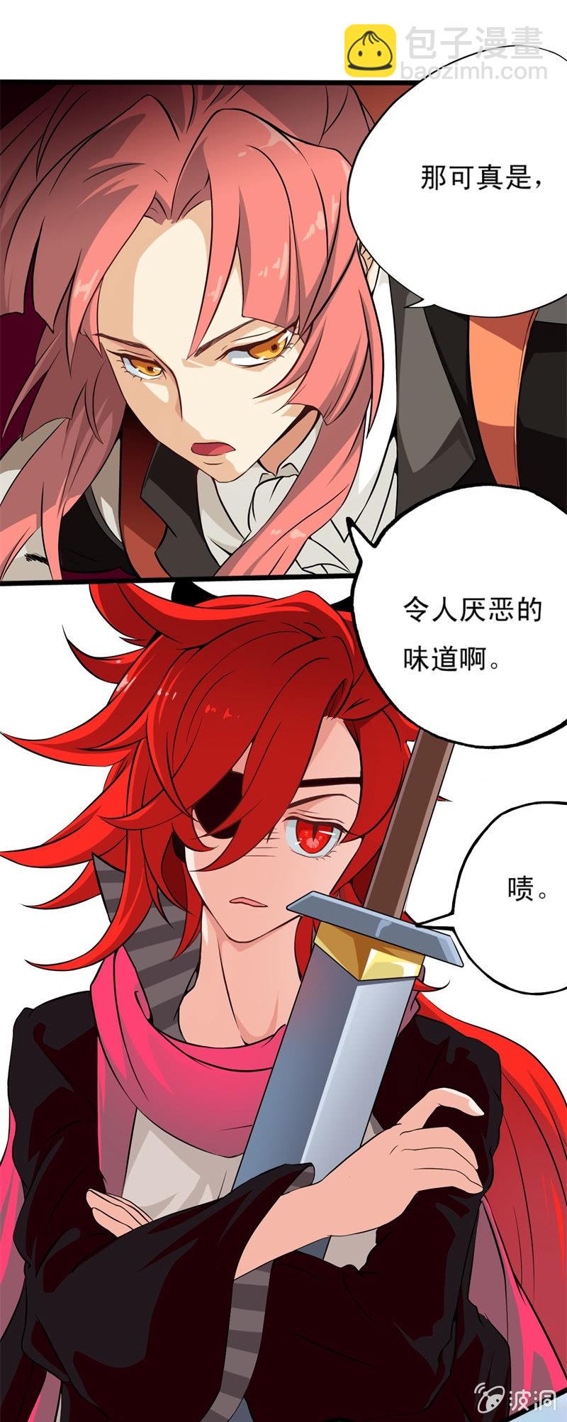 第七章1