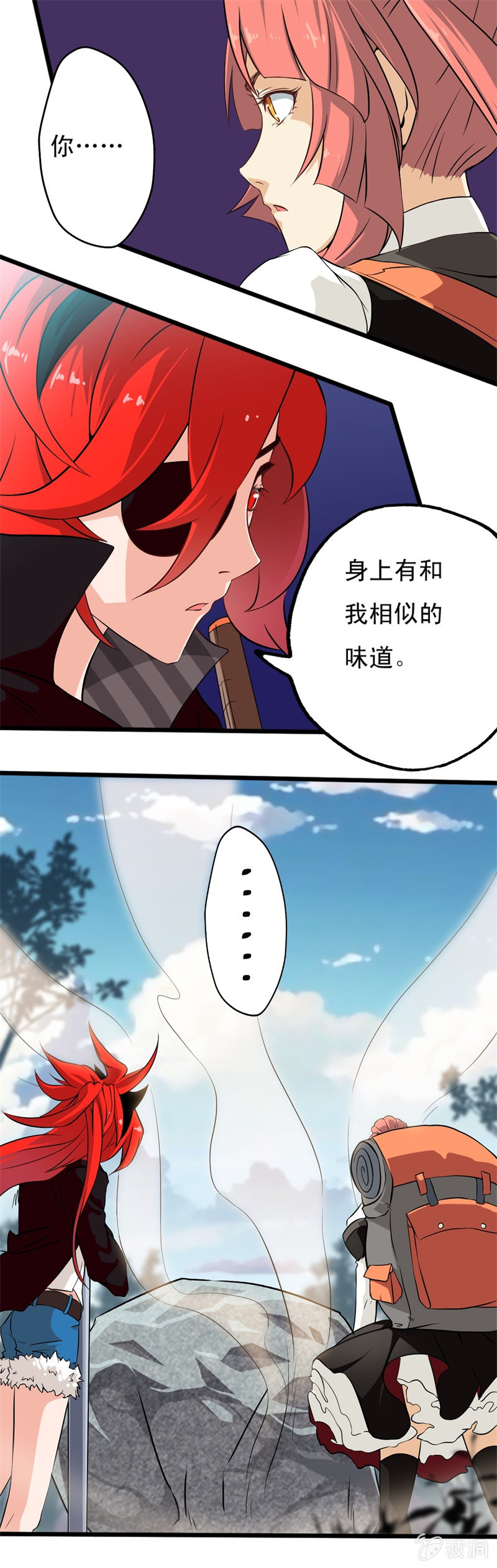 第七章0