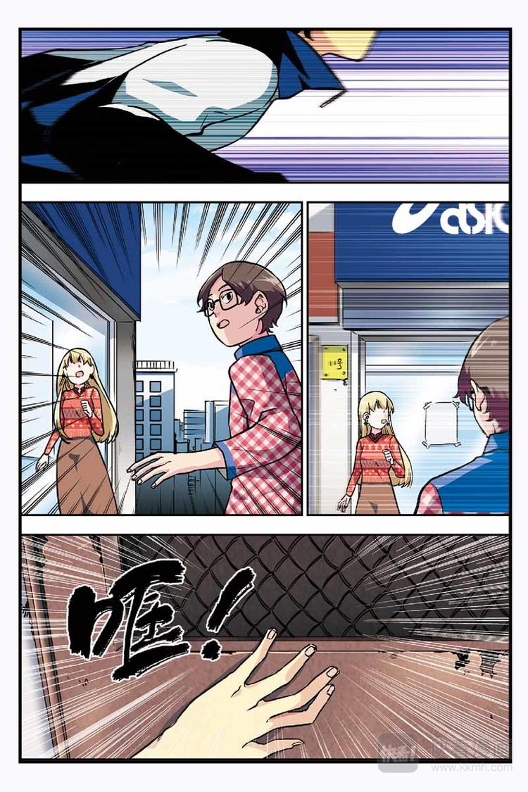 第08话 两人都平安5