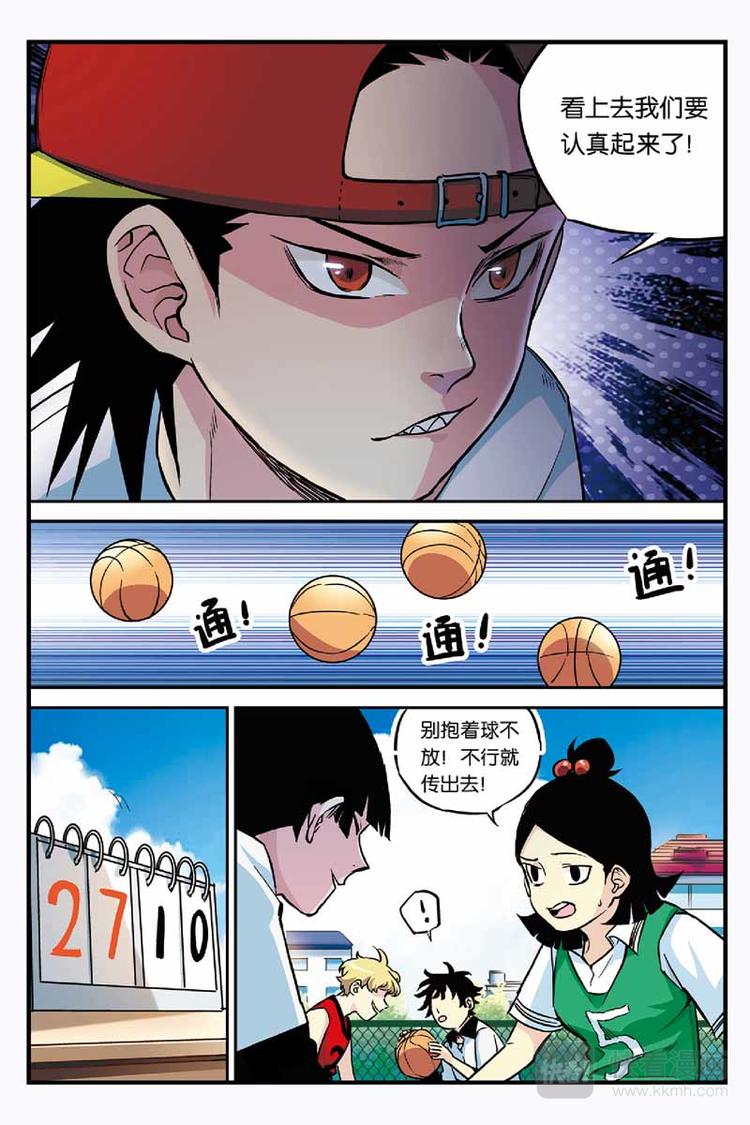 第05话 天才8