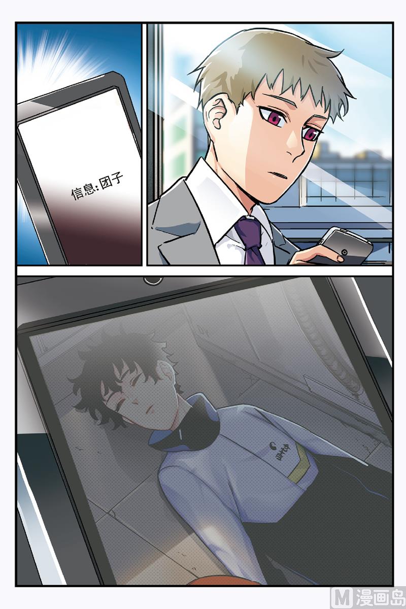 第21话 16