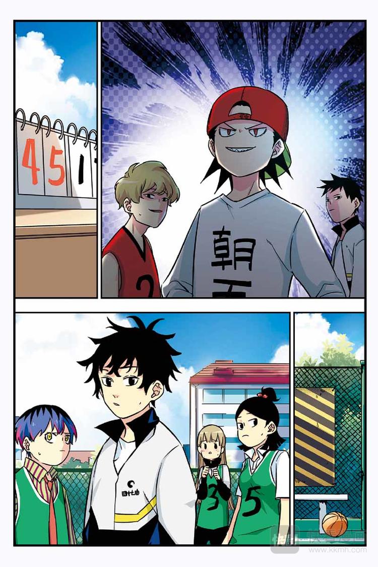 第06话 读心术2