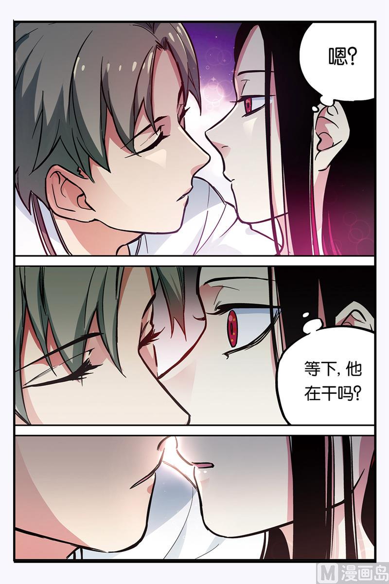 第26话 21