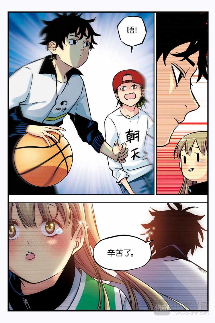 第06话 读心术5