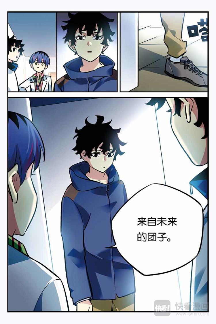第24话 重要的事情2