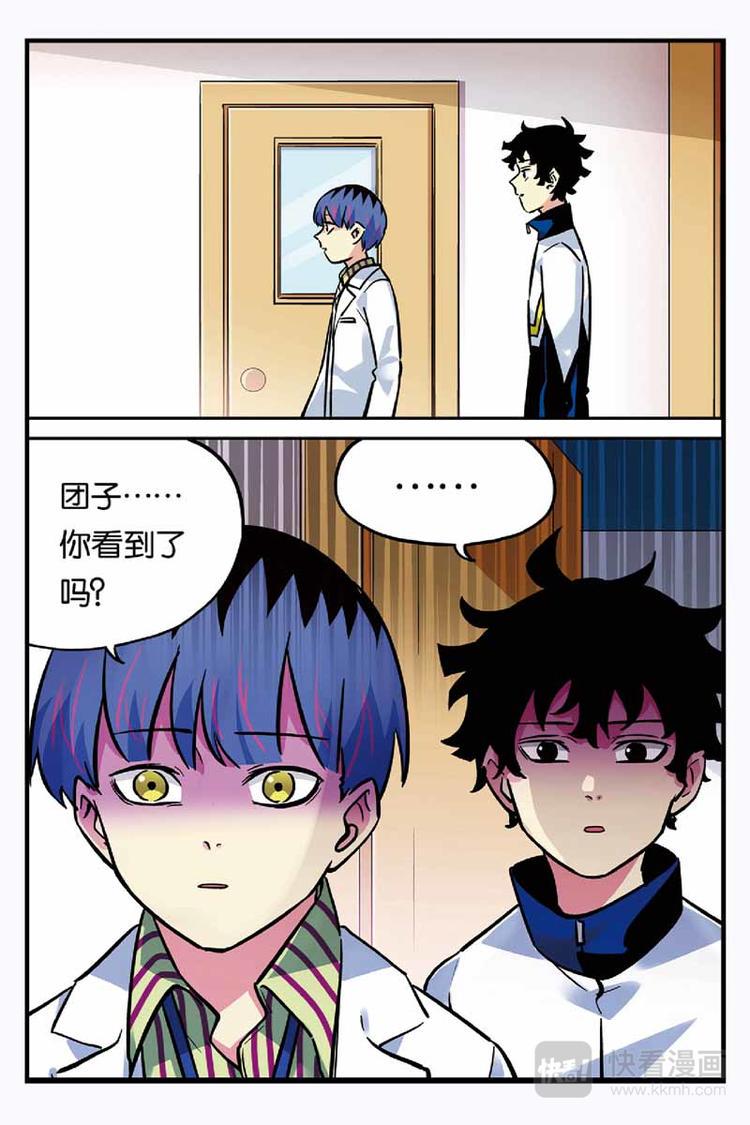第24话 重要的事情15