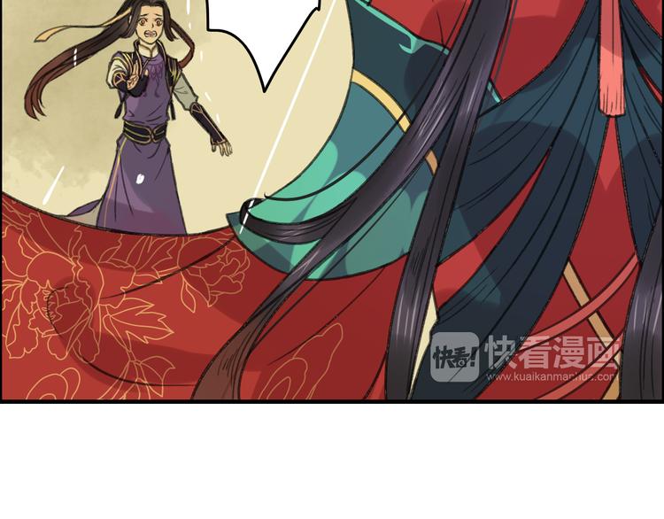 第6话 记得带着巧儿一起来！68