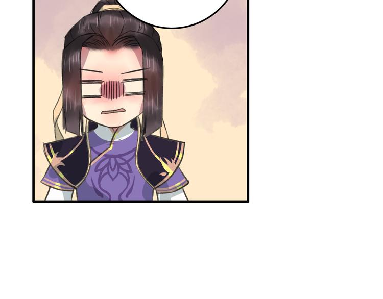 第6话 记得带着巧儿一起来！106