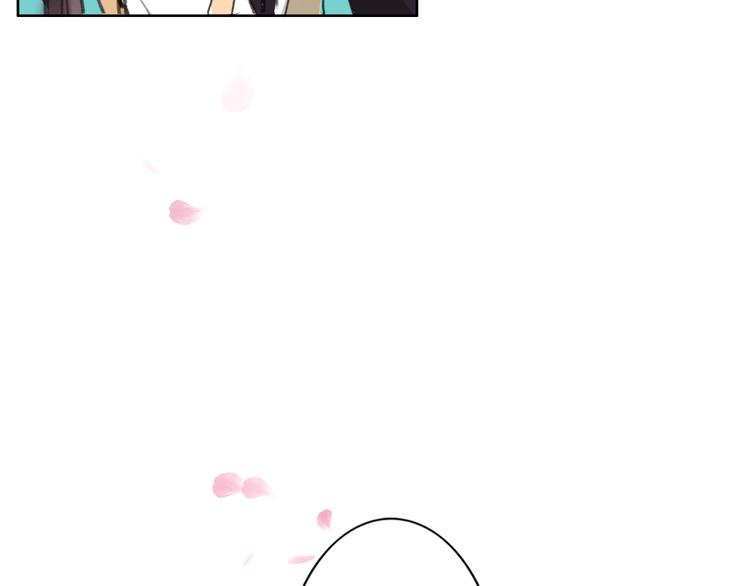 第1话 菜鸟女掌门去青楼遭调戏？83
