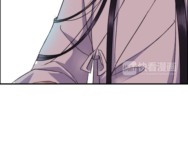 第11话 有喜欢的人真好29
