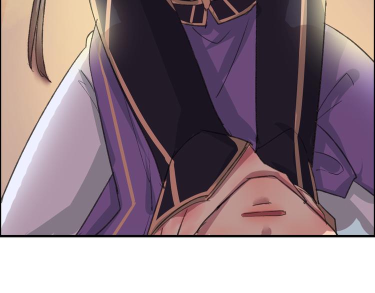 第8话 第一次就遭捆绑？！52