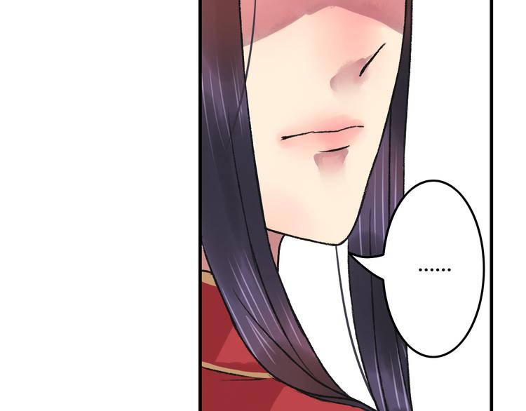 第6话 记得带着巧儿一起来！89