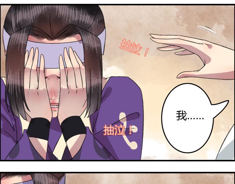 第11话 有喜欢的人真好5