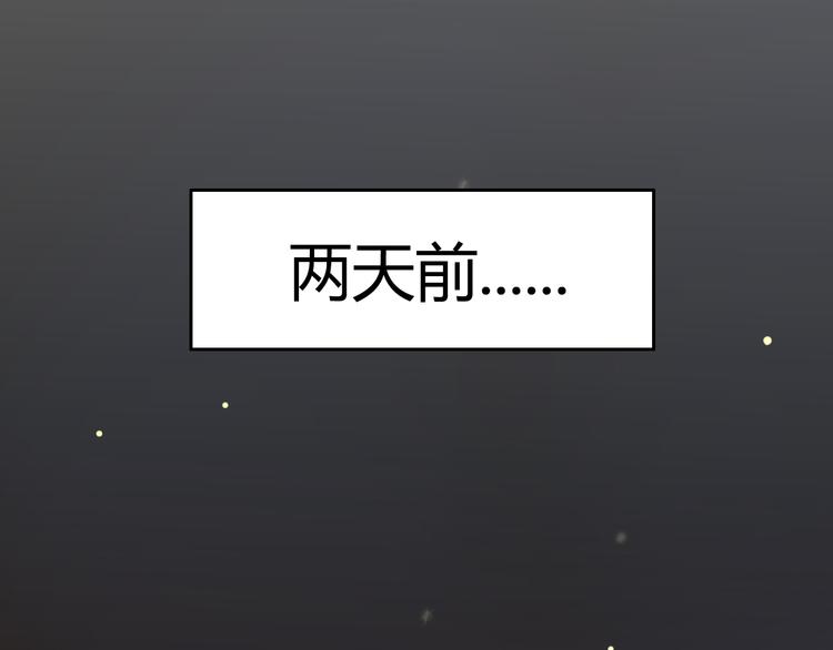 第11话 有喜欢的人真好41