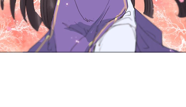第1话 菜鸟女掌门去青楼遭调戏？75