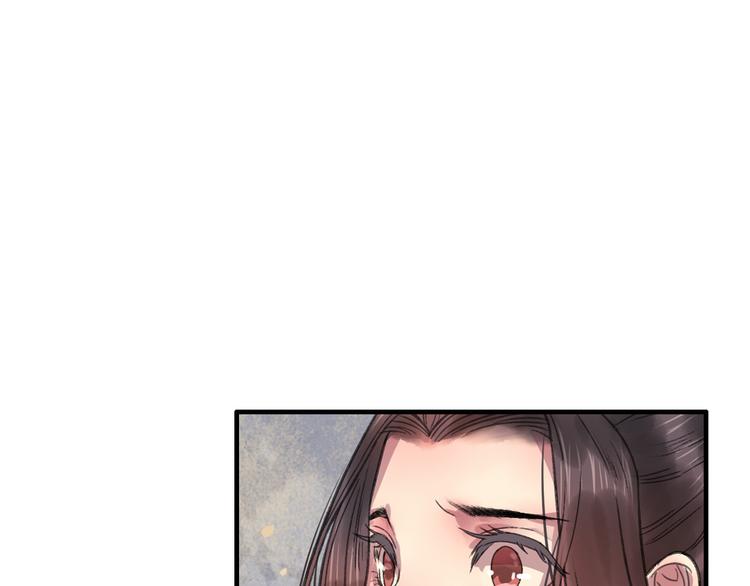 第8话 第一次就遭捆绑？！92