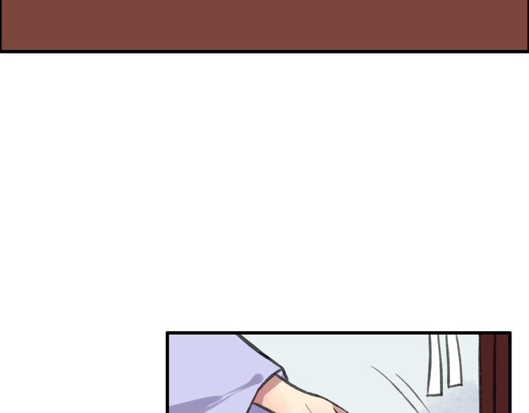第6话 记得带着巧儿一起来！10