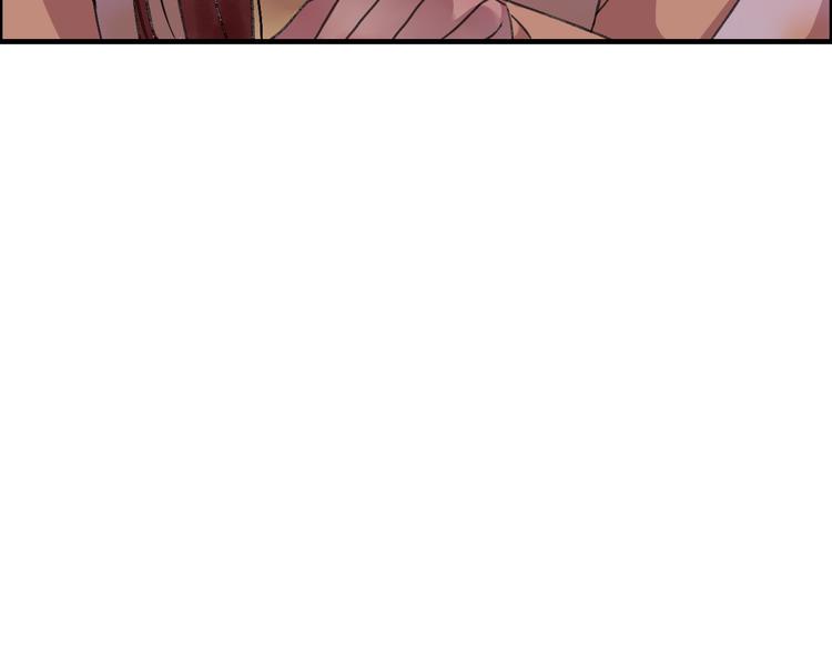 第13话 少爷！你跟子清私奔吧！24
