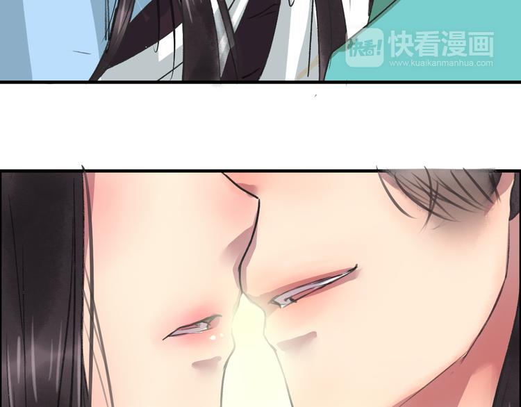 第3话 一生一世一心人101