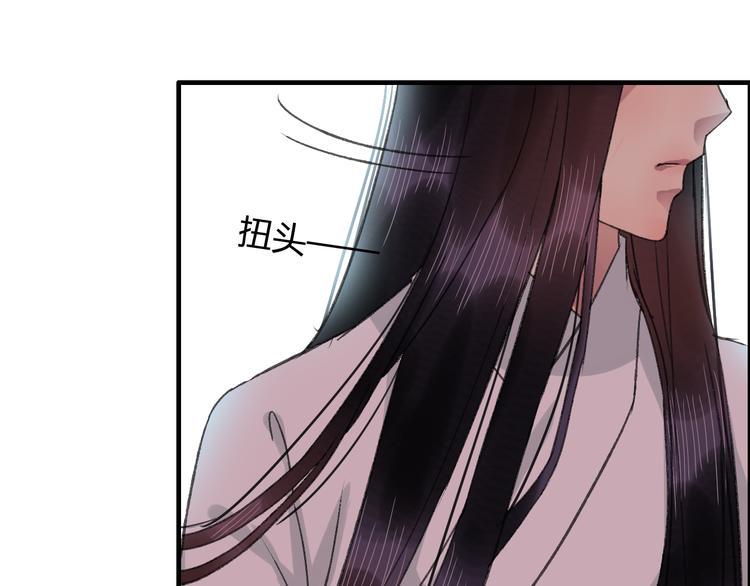 第11话 有喜欢的人真好0