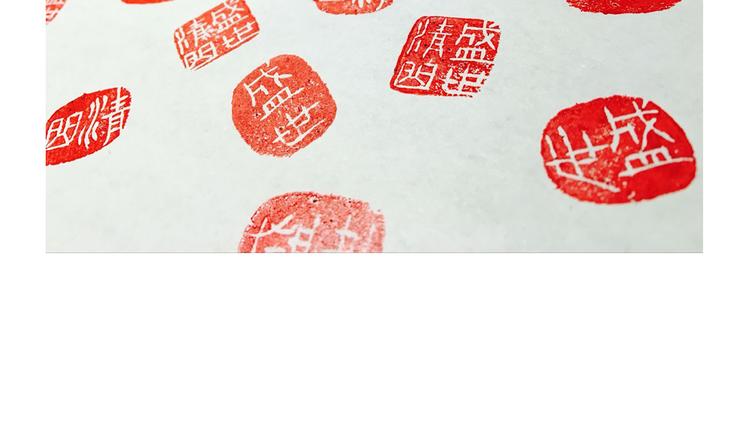 第4话 还是没忍住，吻了她124