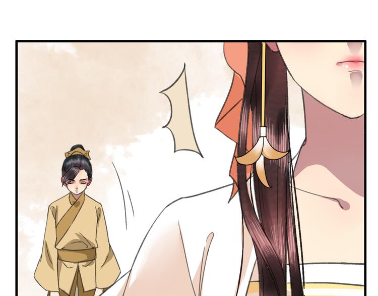 第11话 有喜欢的人真好81