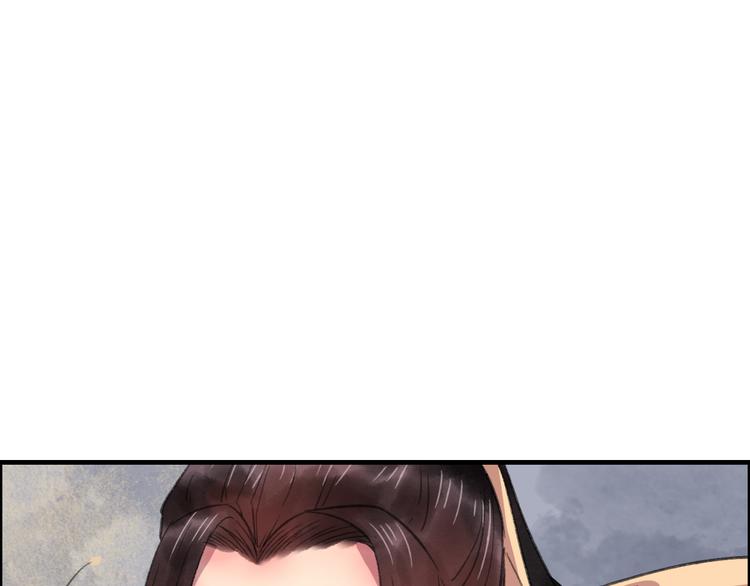 第5话 此生非她不娶134